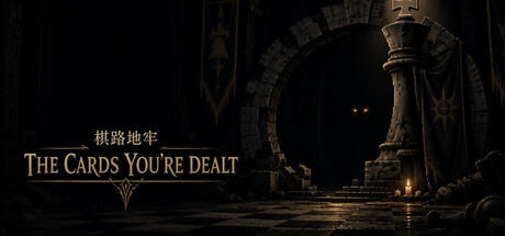 Chesspath Dungeon