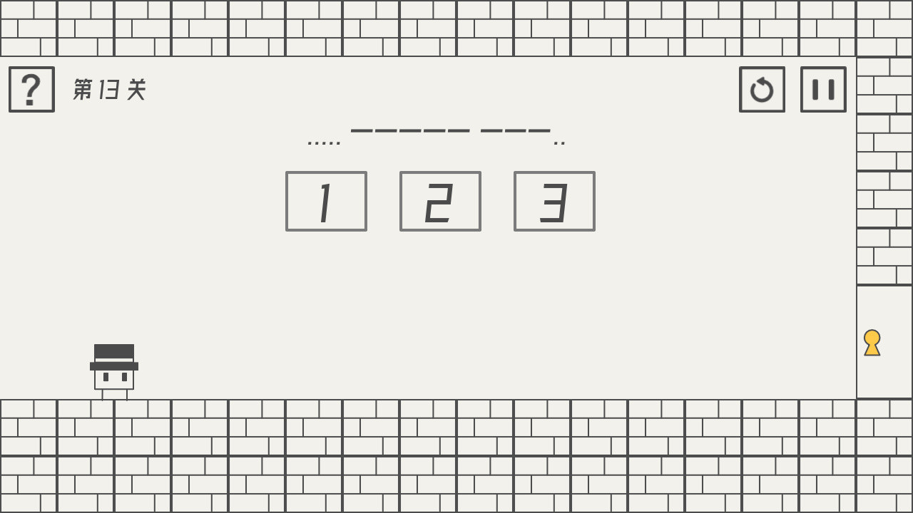 帽子先生大冒险 截图