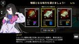 スクリーンショット #3
