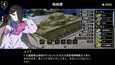スクリーンショット #1
