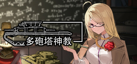 【初回生産版】田中久仁彦 サイン＆シリアルナンバー入 り複製原画ソフィア肖像画 Amazon.co.jp: 初回生産版田中久仁彦 サイン&シリアルナンバー