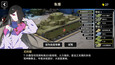 截图 #1