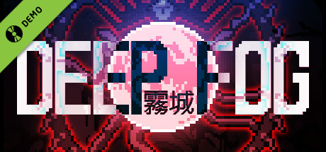 DEEP FOG Demo cover art