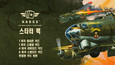 1번 스크린샷