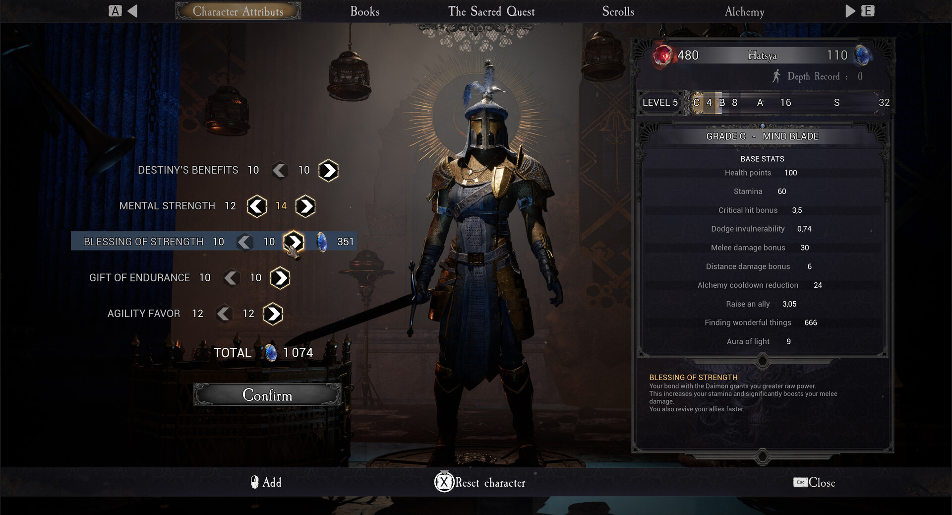 DAIMON BLADES screenshot #2