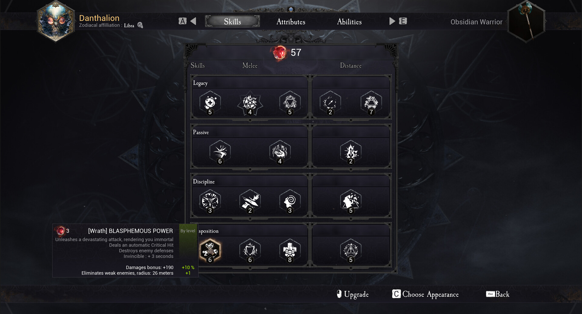 DAIMON BLADES screenshot #12