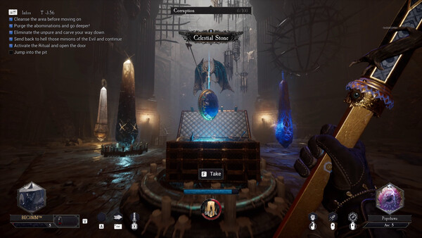 DAIMON BLADES screenshot 7