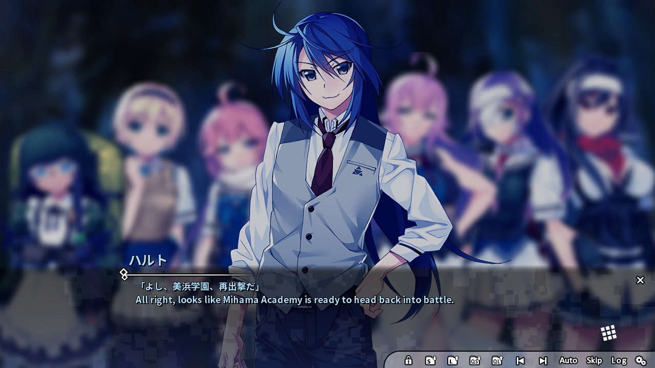Grisaia Phantom Trigger Vol.8 – Screenshot 5