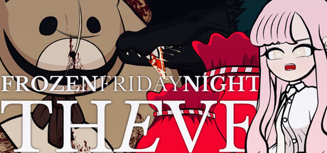 Frozen Friday Night: The Eveの作品画像