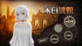 截图 #14