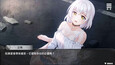 螢幕擷圖 #7