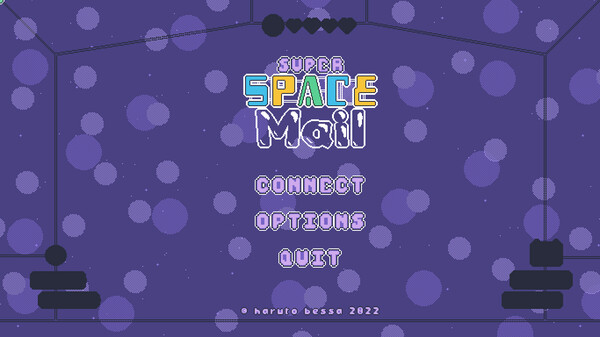 Super SpaceMail screenshot 5