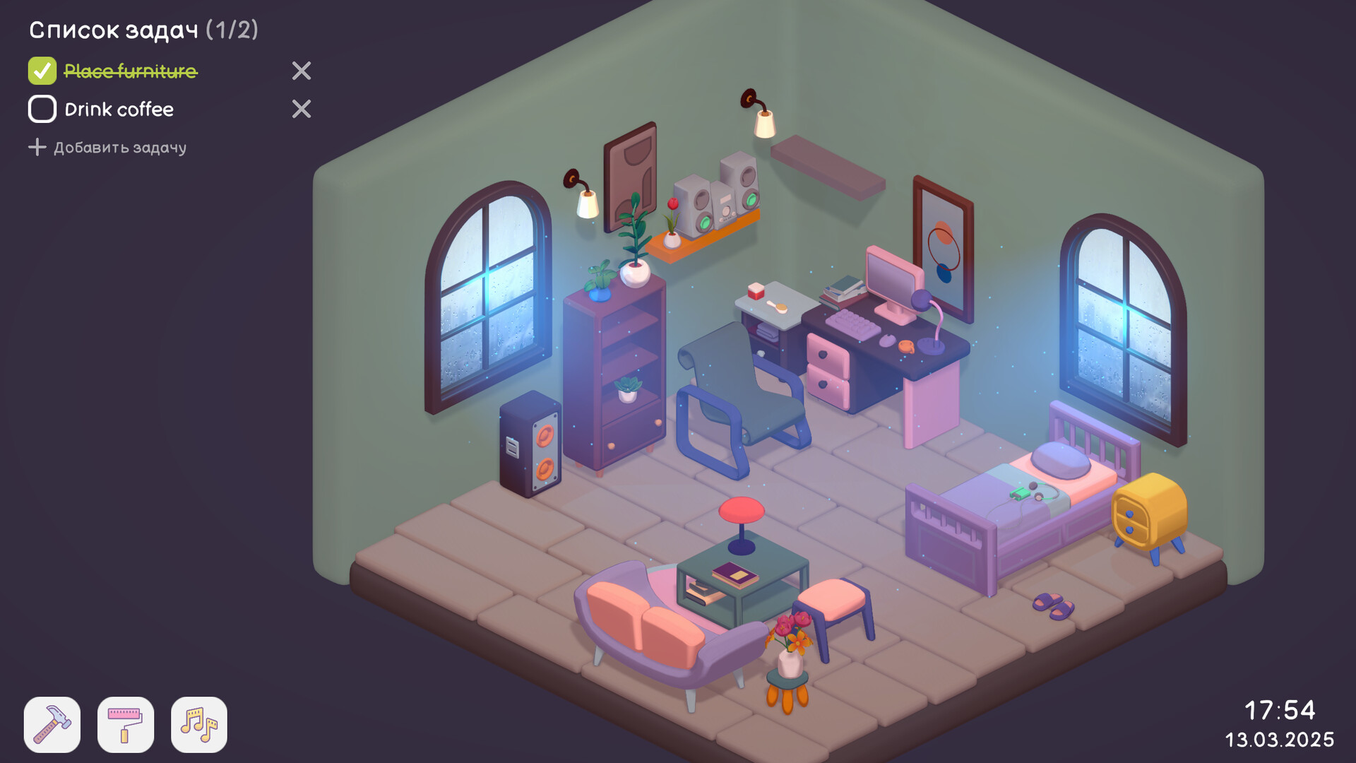Скриншот игры Your Personal Chill Apartment - 6