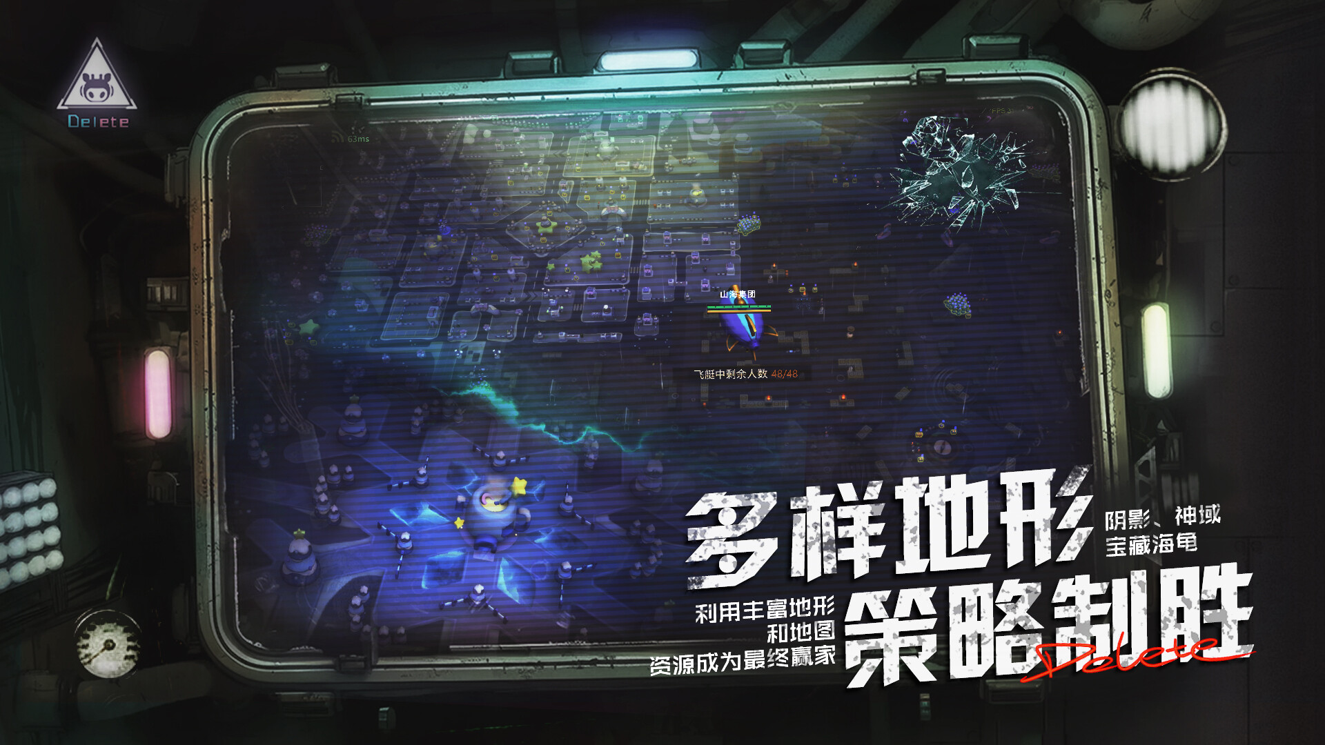 Crystaura Purge Plan Featured Screenshot #1