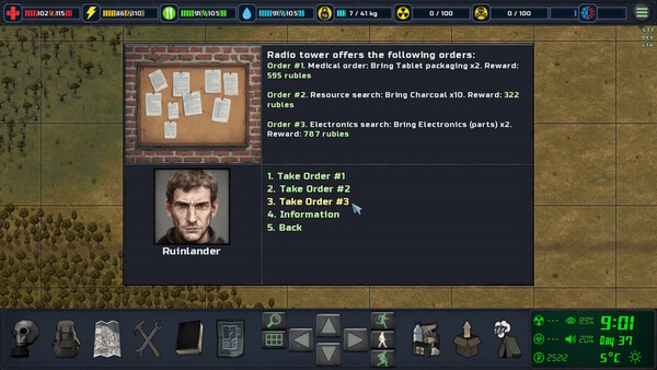 Screenshot 8
