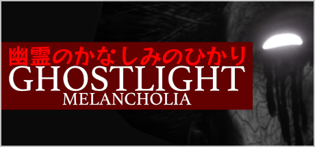 Ghostlight Melancholia Cheat Engine/CT