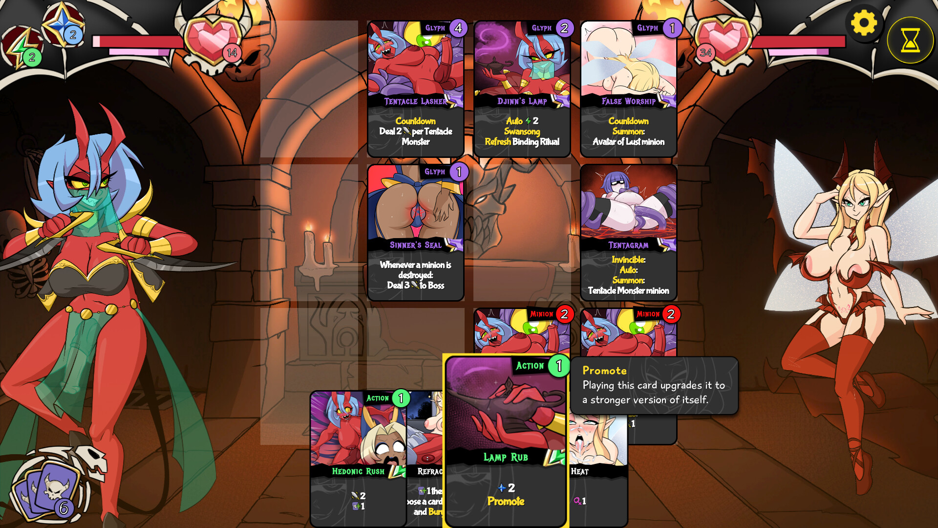 EdgeLords screenshot 1