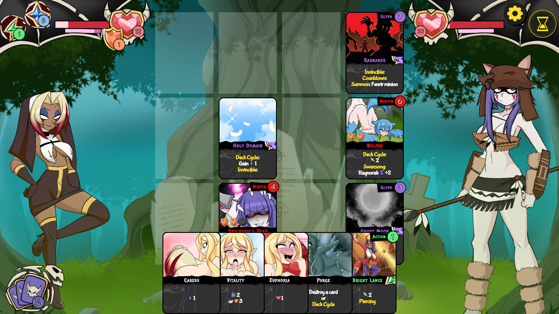 EdgeLords screenshot #3