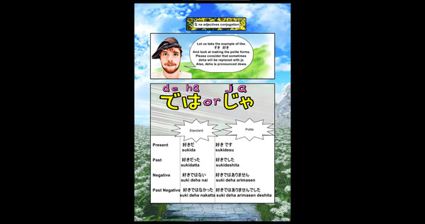 Japanese Romaji Adventure - Work Book - Adjectives screenshot 2