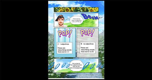 Japanese Romaji Adventure - Work Book - Adjectives screenshot 1
