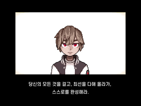 GRADUATER screenshot 2