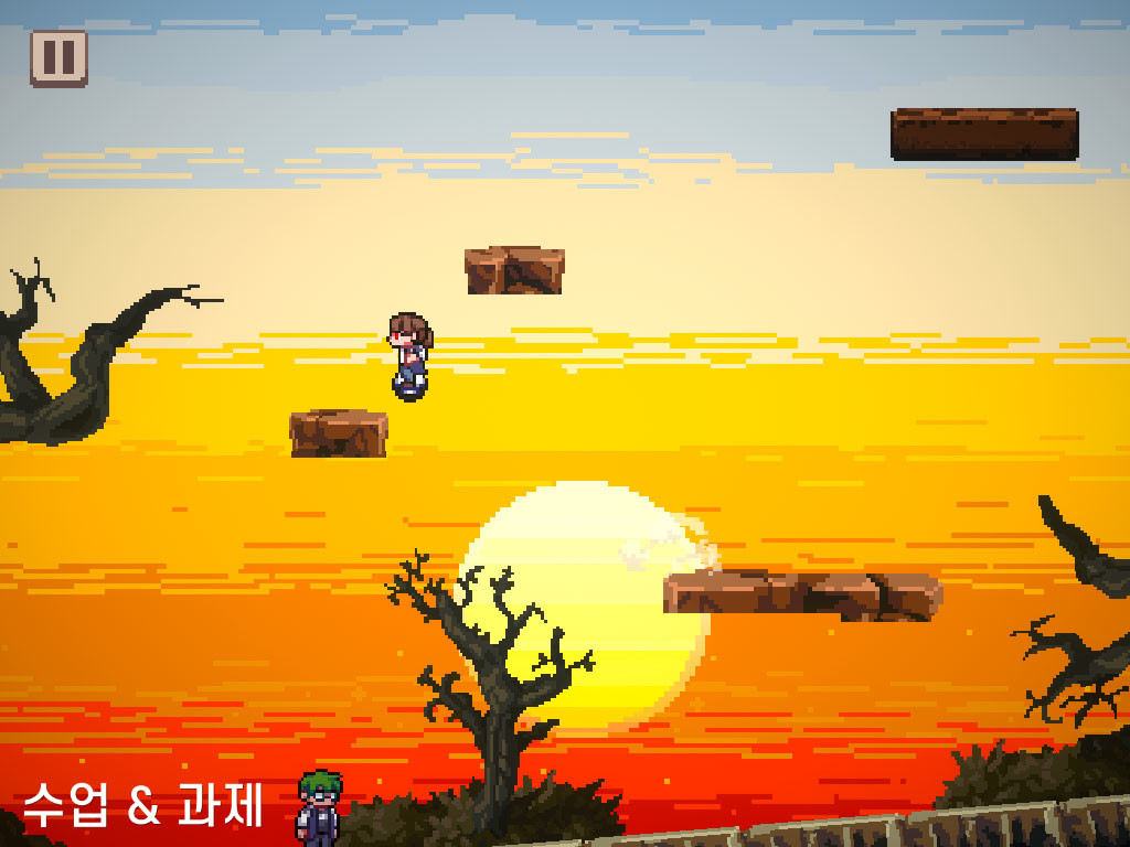 GRADUATER Featured Screenshot #1