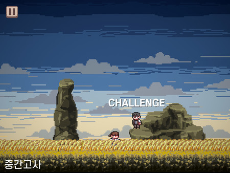 GRADUATER screenshot 4