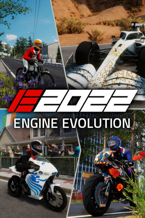 Обложка Engine Evolution 2022