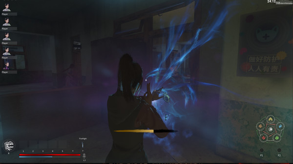 Spirit Detective