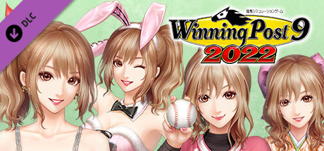 WP9 2022 新秘書・吹里谷芽愛衣装(コスプレセット3) cover art