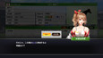 Screenshot #2