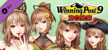 WP9 2022 新秘書・吹里谷芽愛衣装(コスプレセット4) cover art