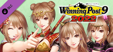 WP9 2022 新秘書・吹里谷芽愛衣装（コスプレセット５） banner image