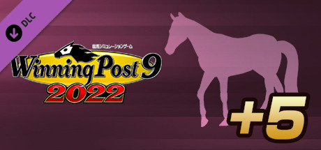 WP9 2022 繁殖牝馬・所有頭数＋５ banner