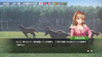 Screenshot #2
