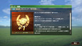 Screenshot #1
