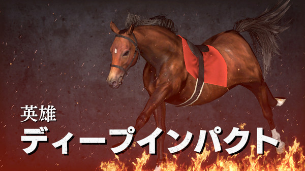 WP9 2022 牡馬3冠馬 購入権セット 全3頭