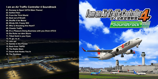I am an Air Traffic Controller 4 Soundtrack
