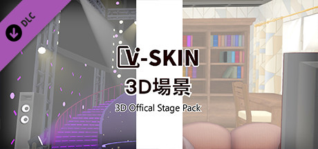 V-Skin 3D Offical Stage Pack banner image