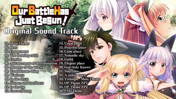 Our Battle Has Just Begun! Original Soundtrack screenshot 1