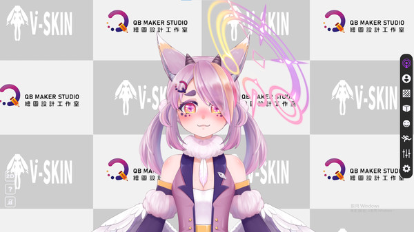 V-Skin Broadcast Unlimited Pack