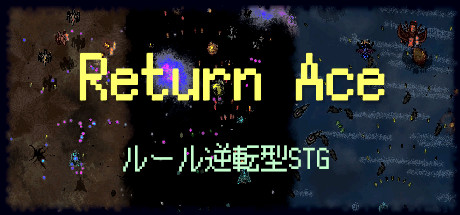 Return Ace
