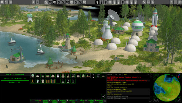 Periphery Online screenshot 11