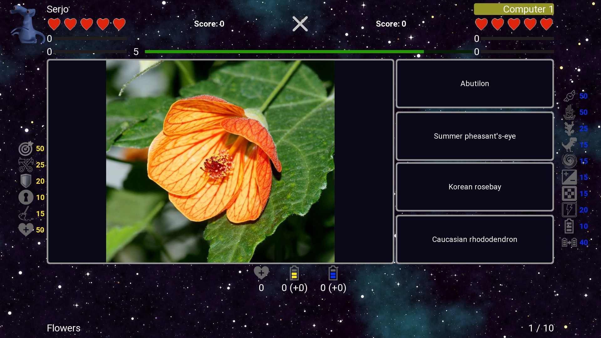 I've Seen Everything - Flowers Featured Screenshot #1