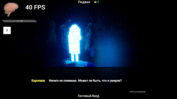 Screenshot z Каролина