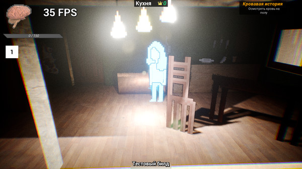 Screenshot z Каролина