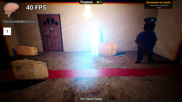 Screenshot z Каролина