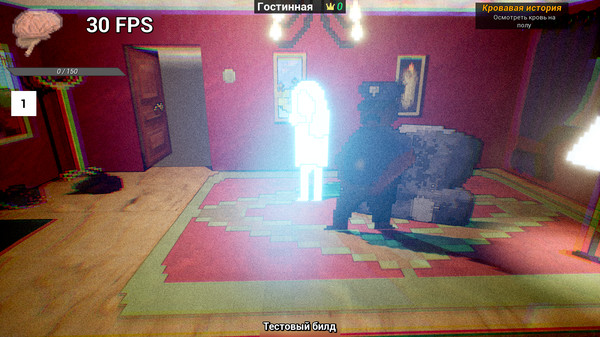 Screenshot z Каролина