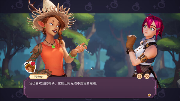魔药经济学:神秘的魔法药水商店-游戏截图