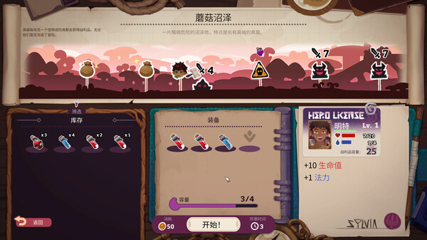 第 7 张，共 9 张